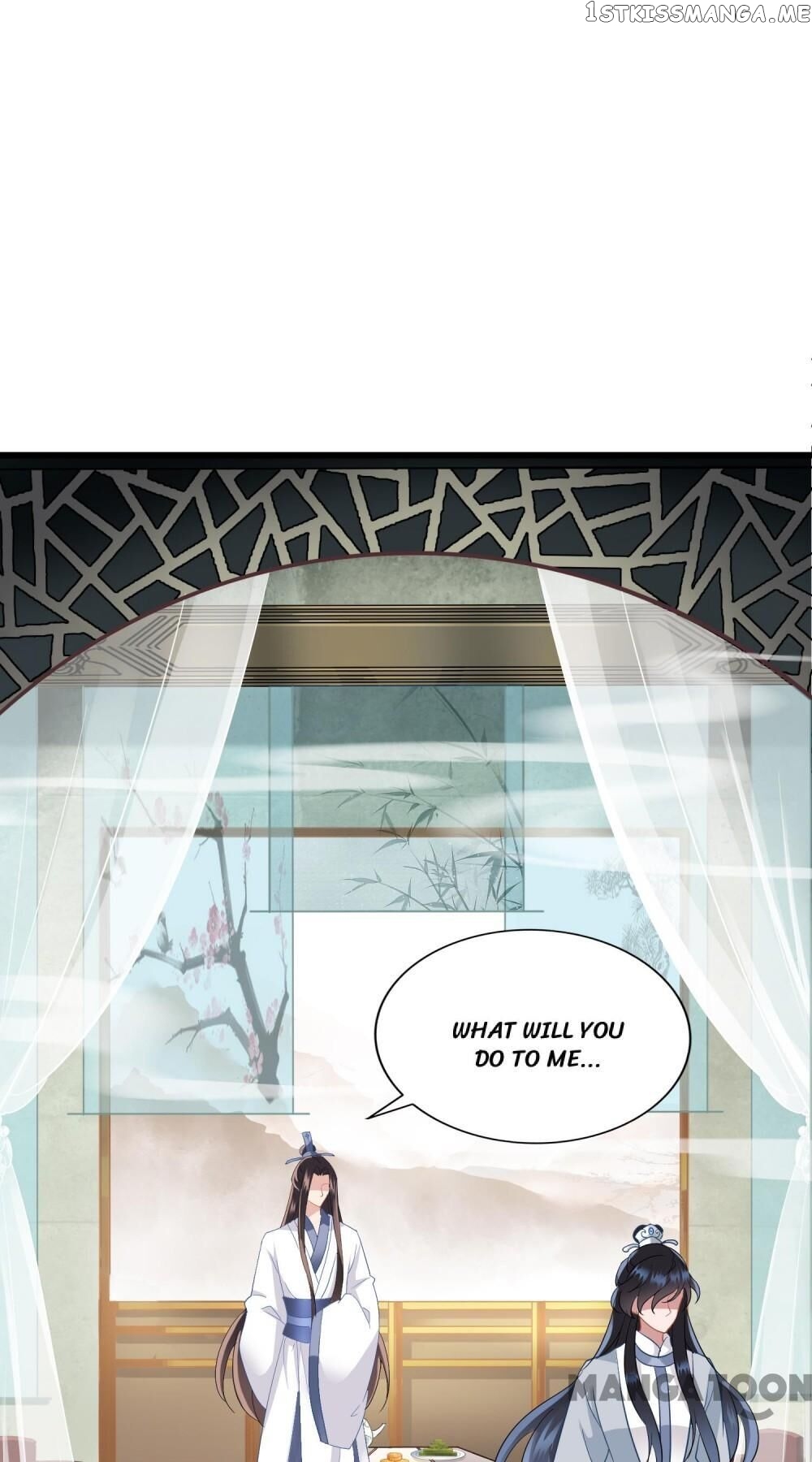 What? The Crown Prince Is Pregnant! chapter 11 - page 32