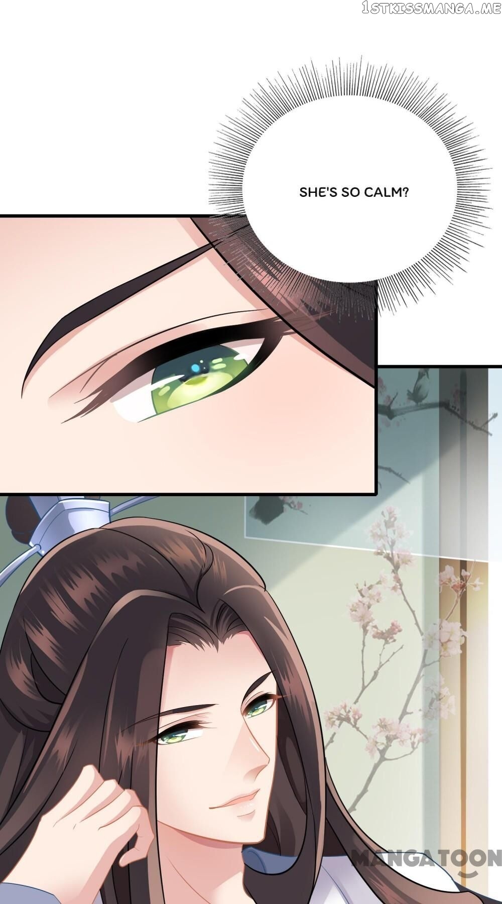 What? The Crown Prince Is Pregnant! chapter 11 - page 4