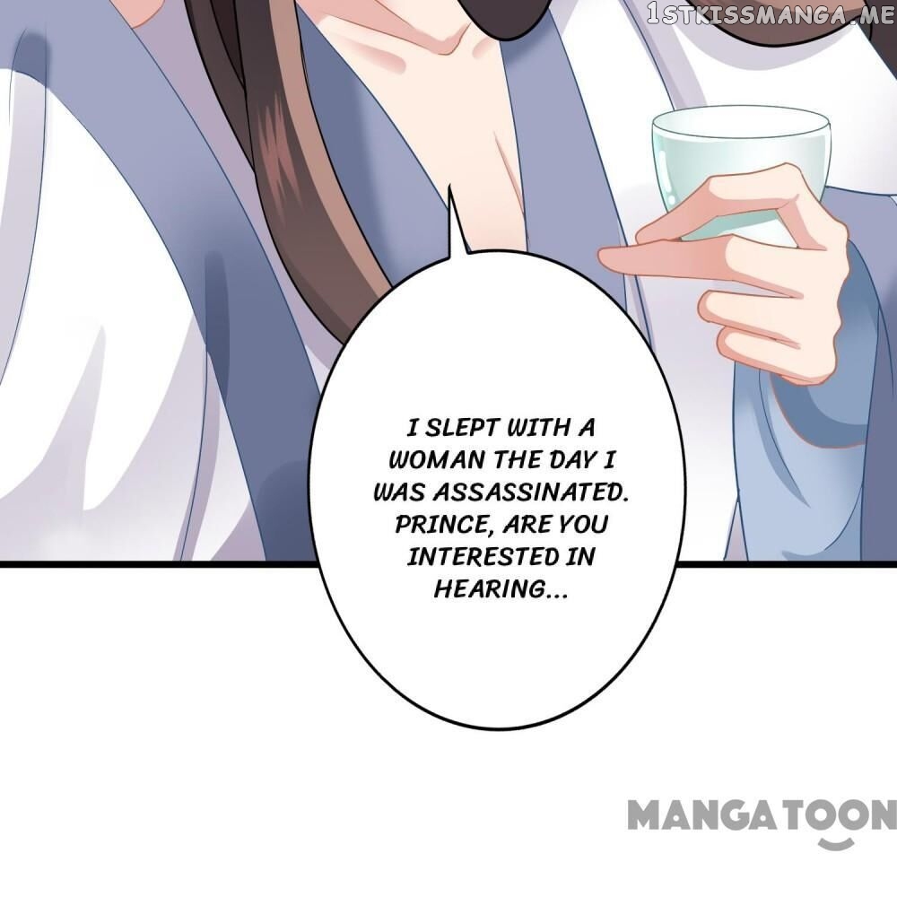 What? The Crown Prince Is Pregnant! chapter 11 - page 5