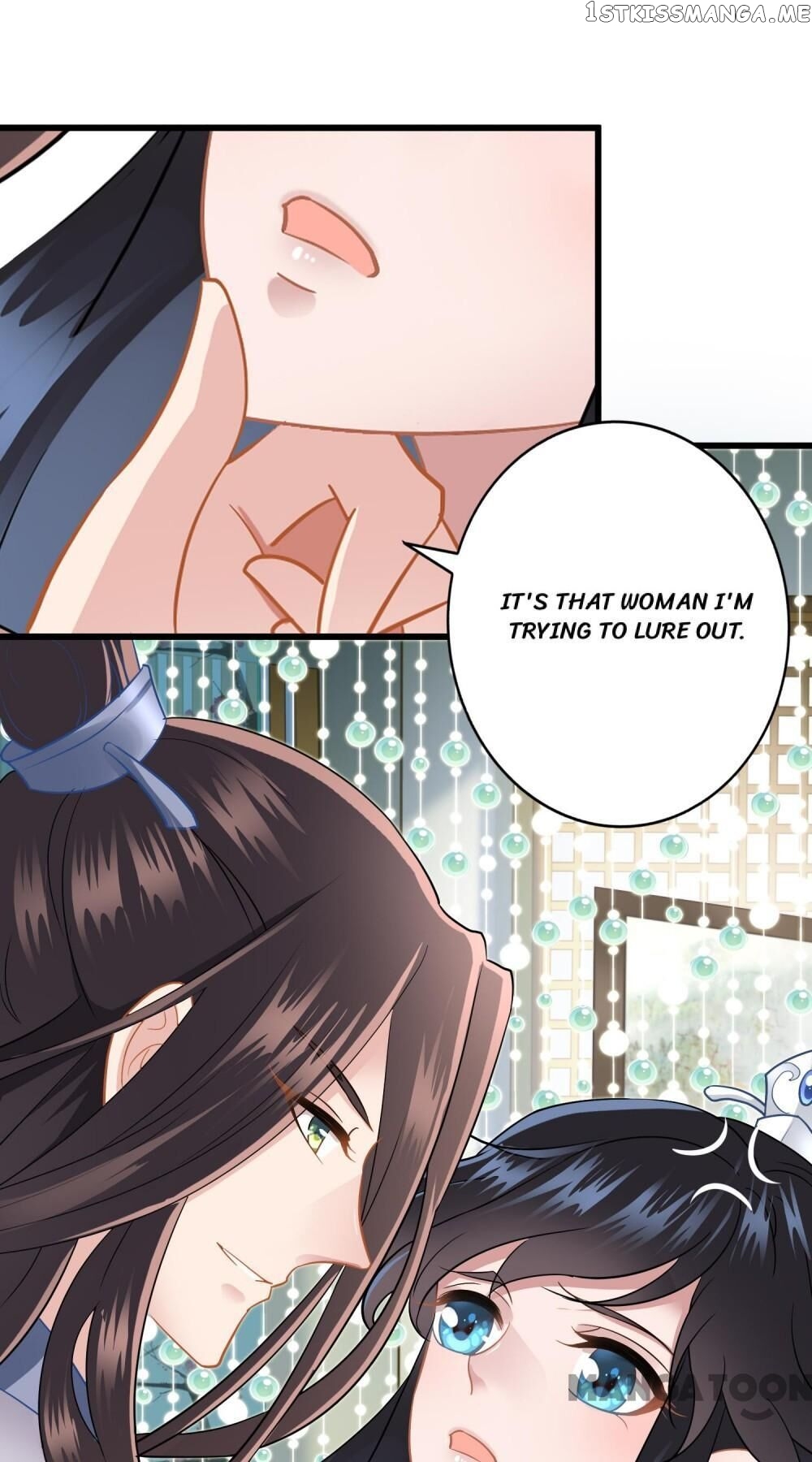 What? The Crown Prince Is Pregnant! chapter 11 - page 8