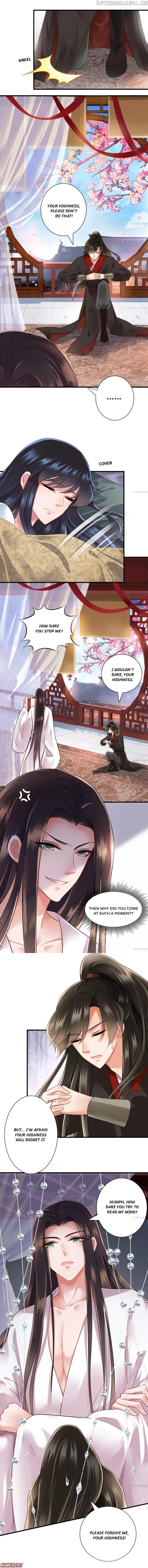 What? The Crown Prince Is Pregnant! chapter 109 - page 1