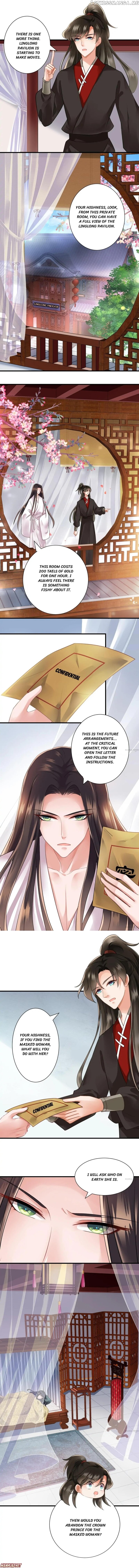 What? The Crown Prince Is Pregnant! chapter 109 - page 3