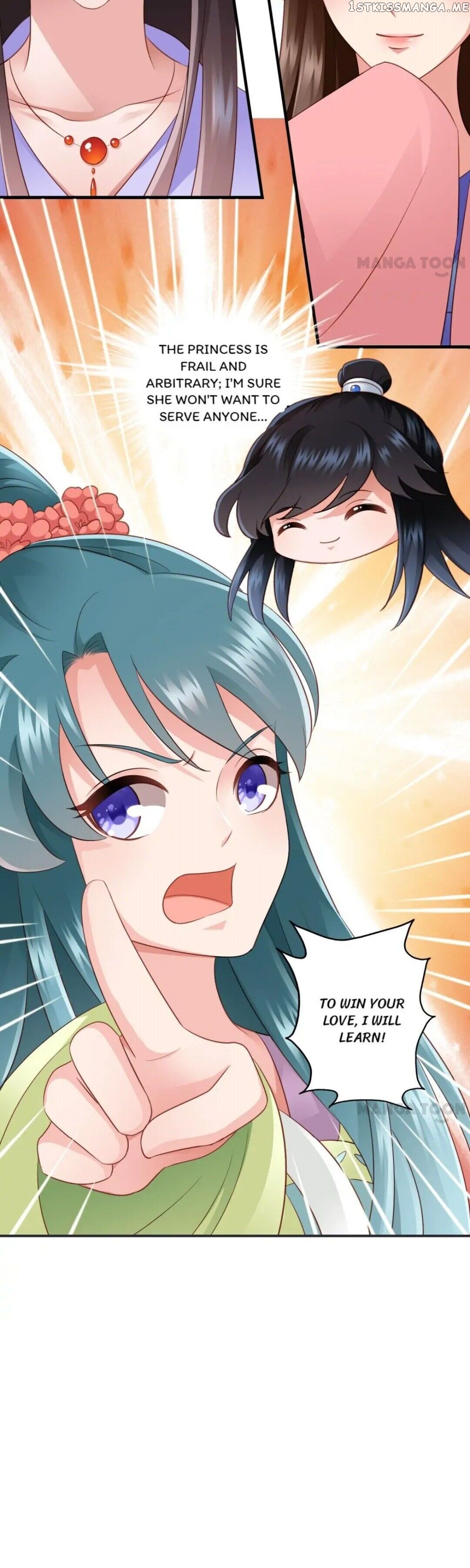 What? The Crown Prince Is Pregnant! chapter 36 - page 18