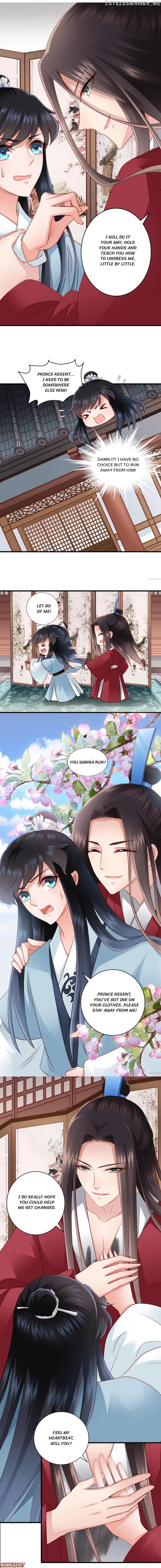 What? The Crown Prince Is Pregnant! chapter 63 - page 1