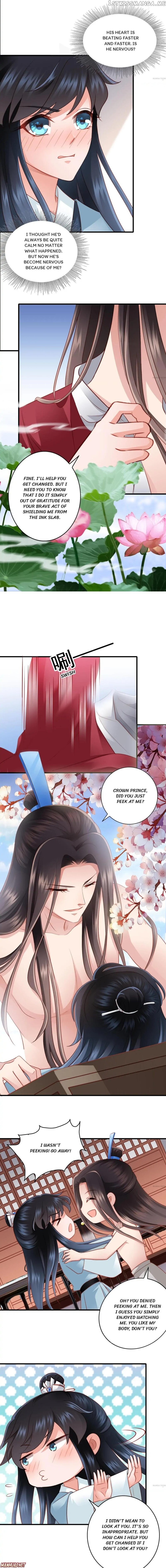 What? The Crown Prince Is Pregnant! chapter 63 - page 2