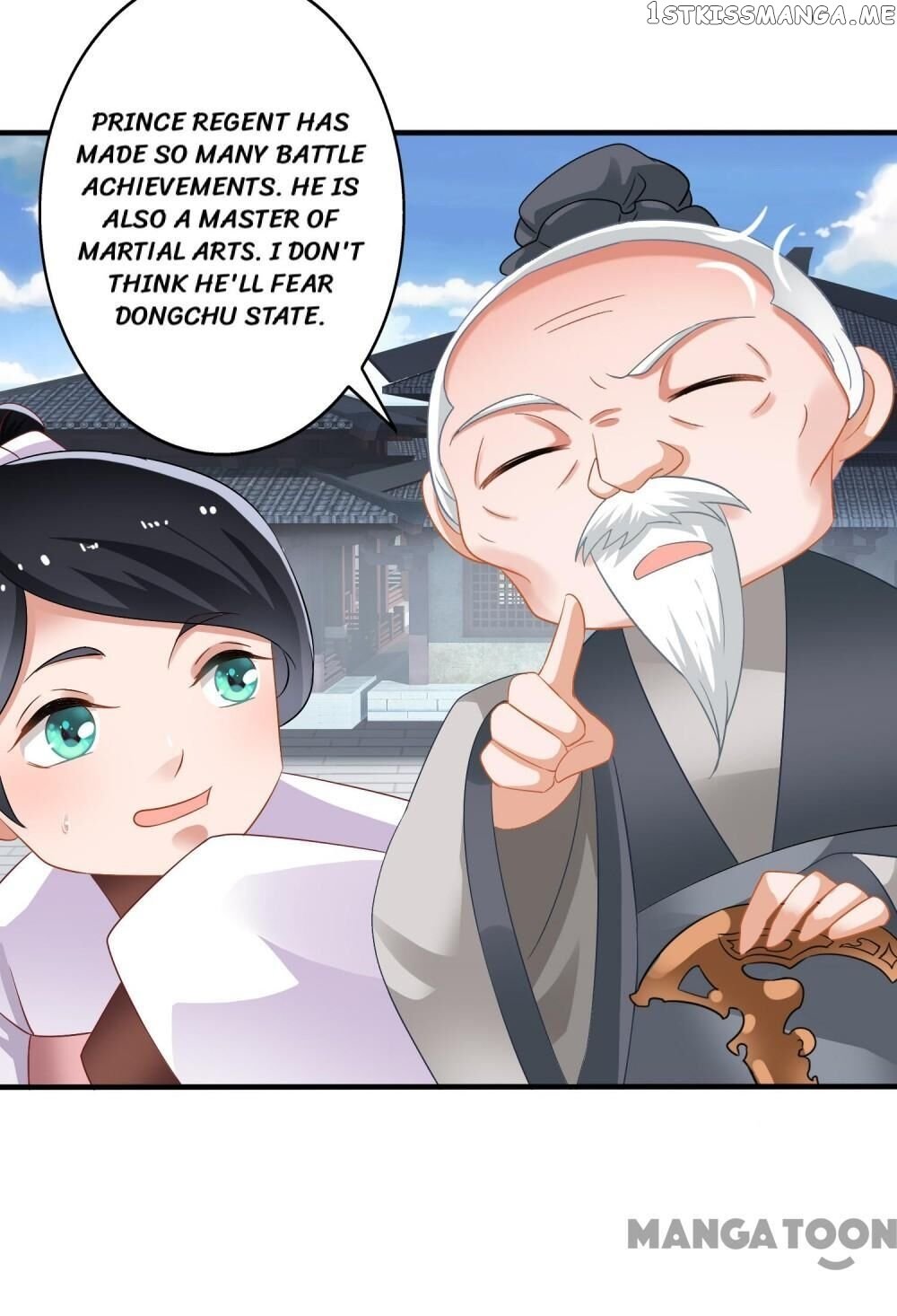 What? The Crown Prince Is Pregnant! chapter 10 - page 12