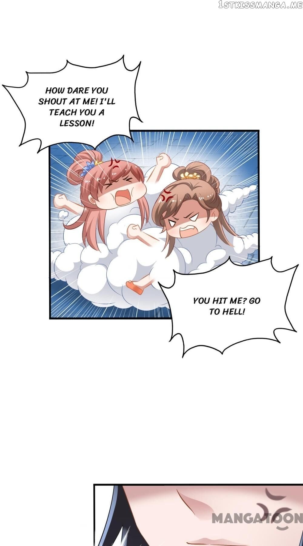 What? The Crown Prince Is Pregnant! chapter 10 - page 15