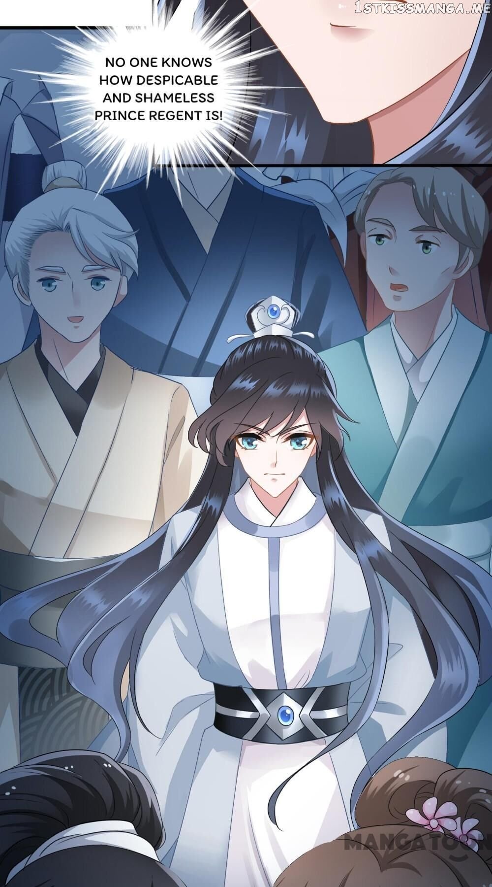 What? The Crown Prince Is Pregnant! chapter 10 - page 16