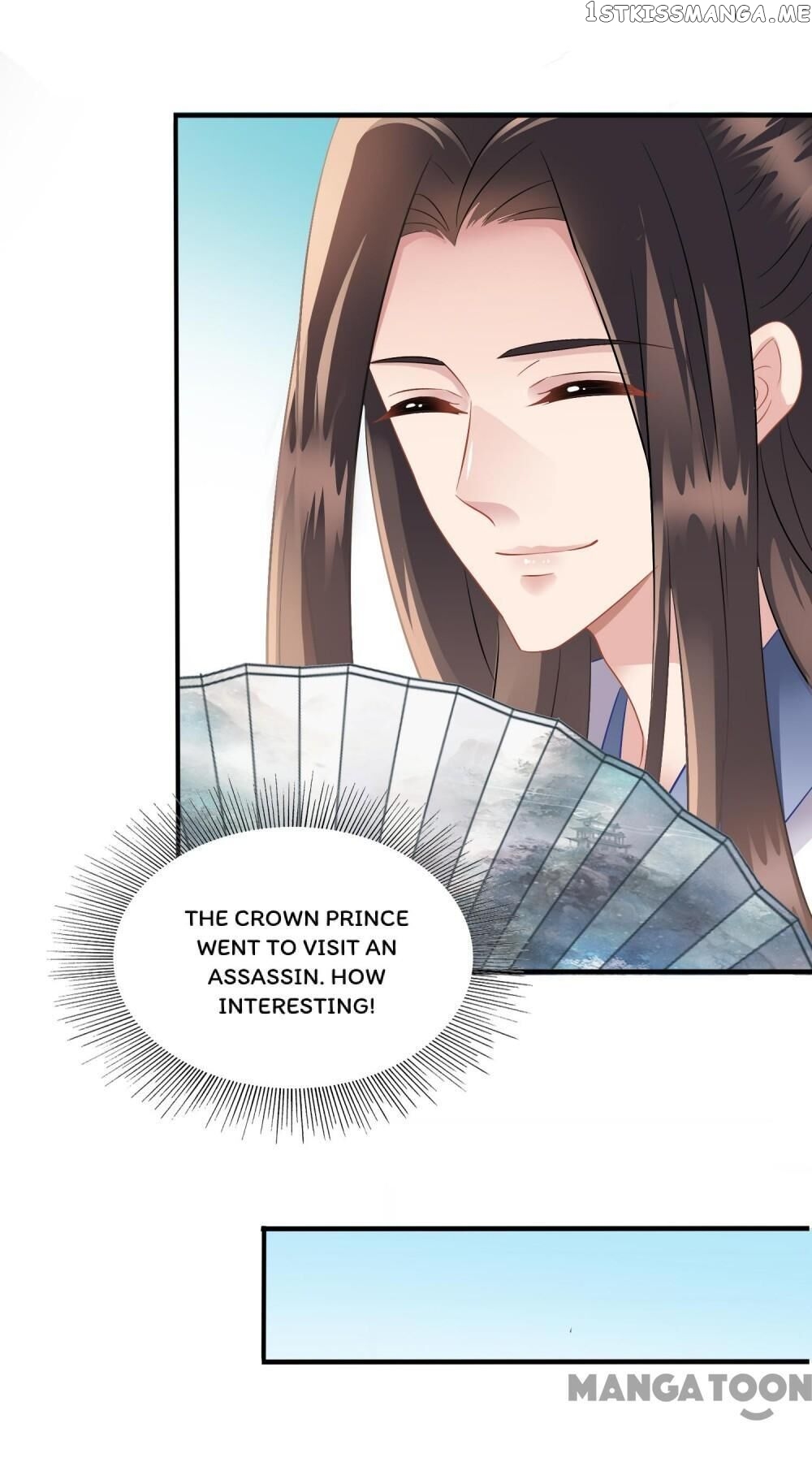 What? The Crown Prince Is Pregnant! chapter 10 - page 22