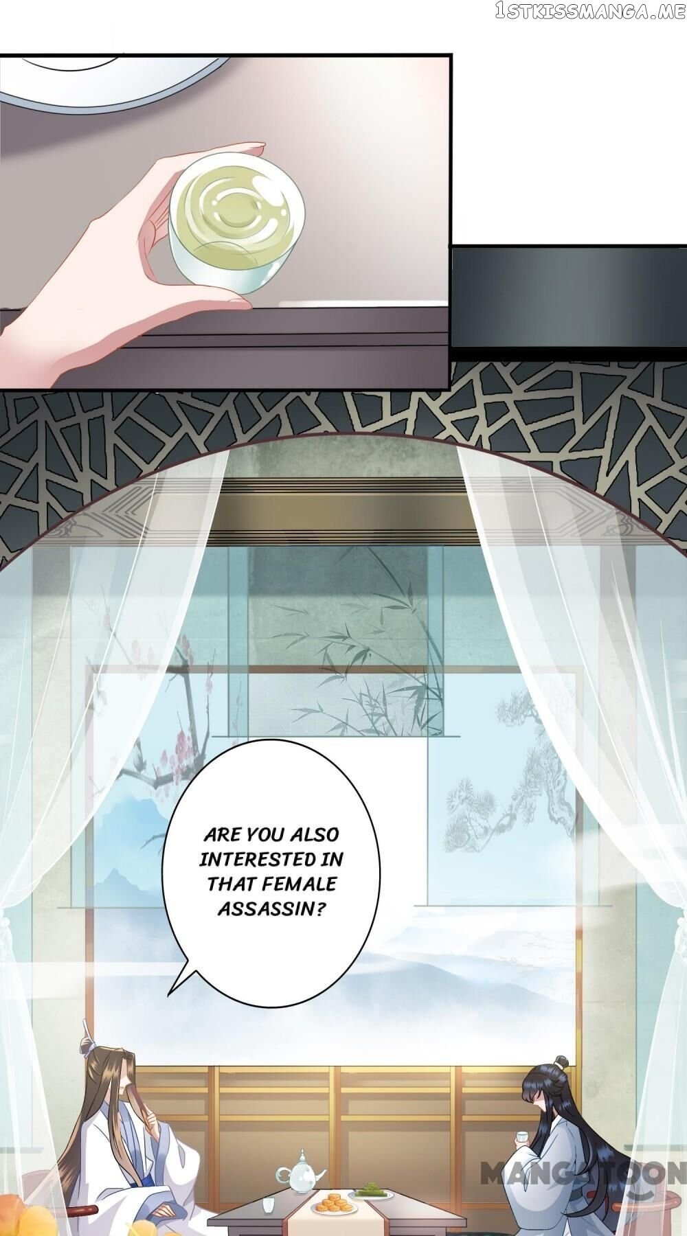 What? The Crown Prince Is Pregnant! chapter 10 - page 23