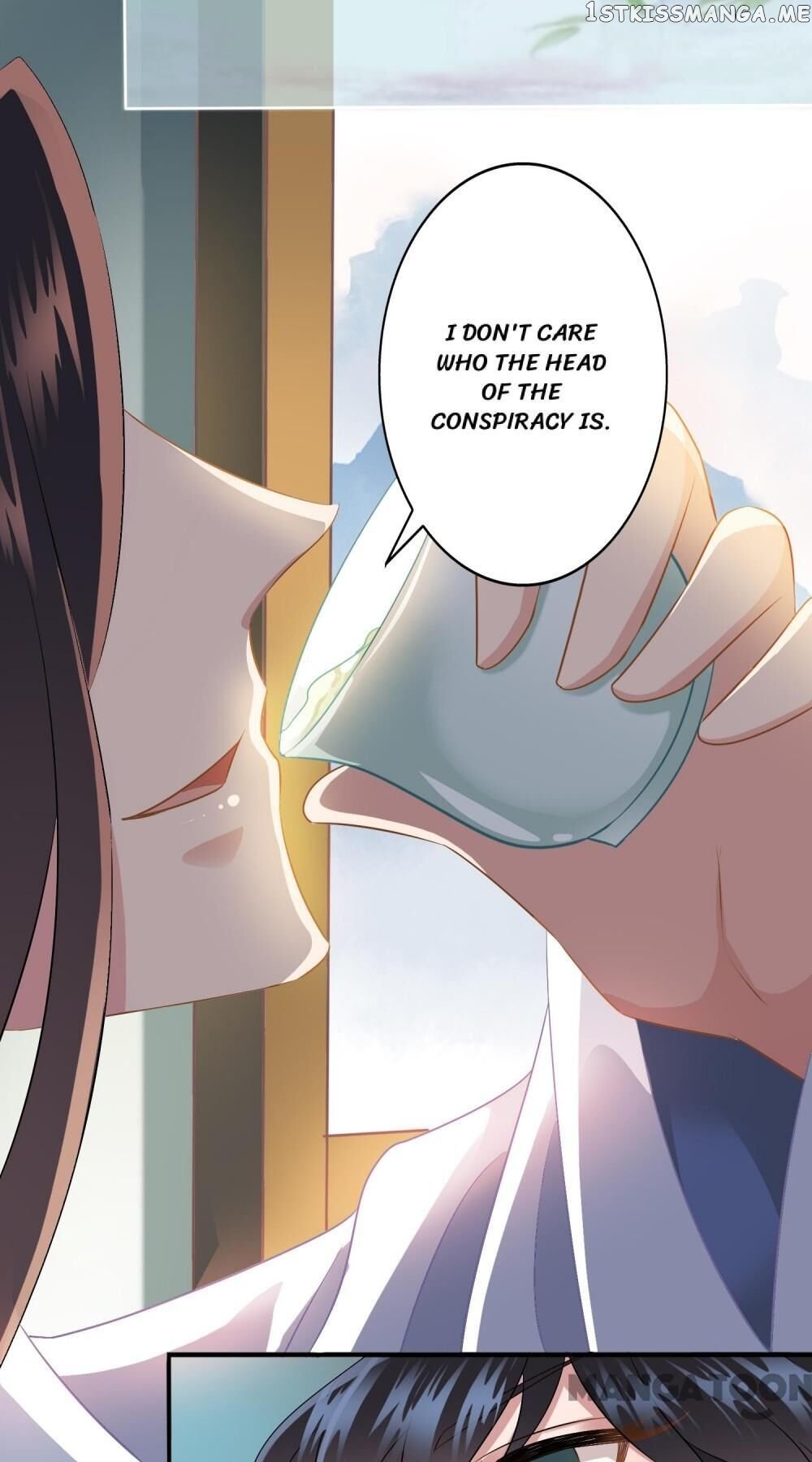 What? The Crown Prince Is Pregnant! chapter 10 - page 29
