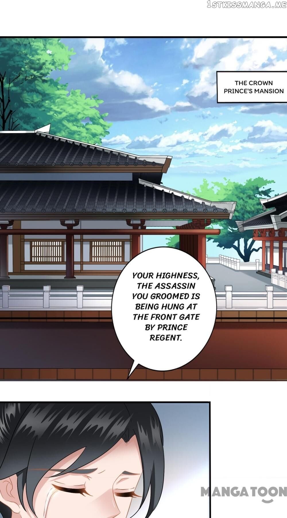What? The Crown Prince Is Pregnant! chapter 10 - page 3