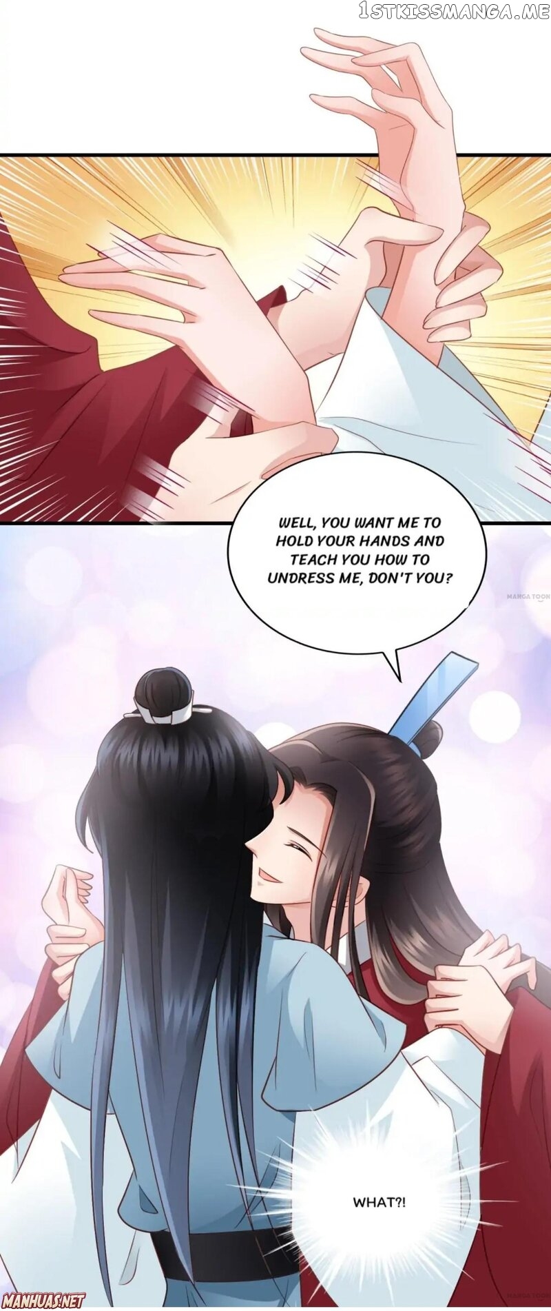 What? The Crown Prince Is Pregnant! chapter 62 - page 5