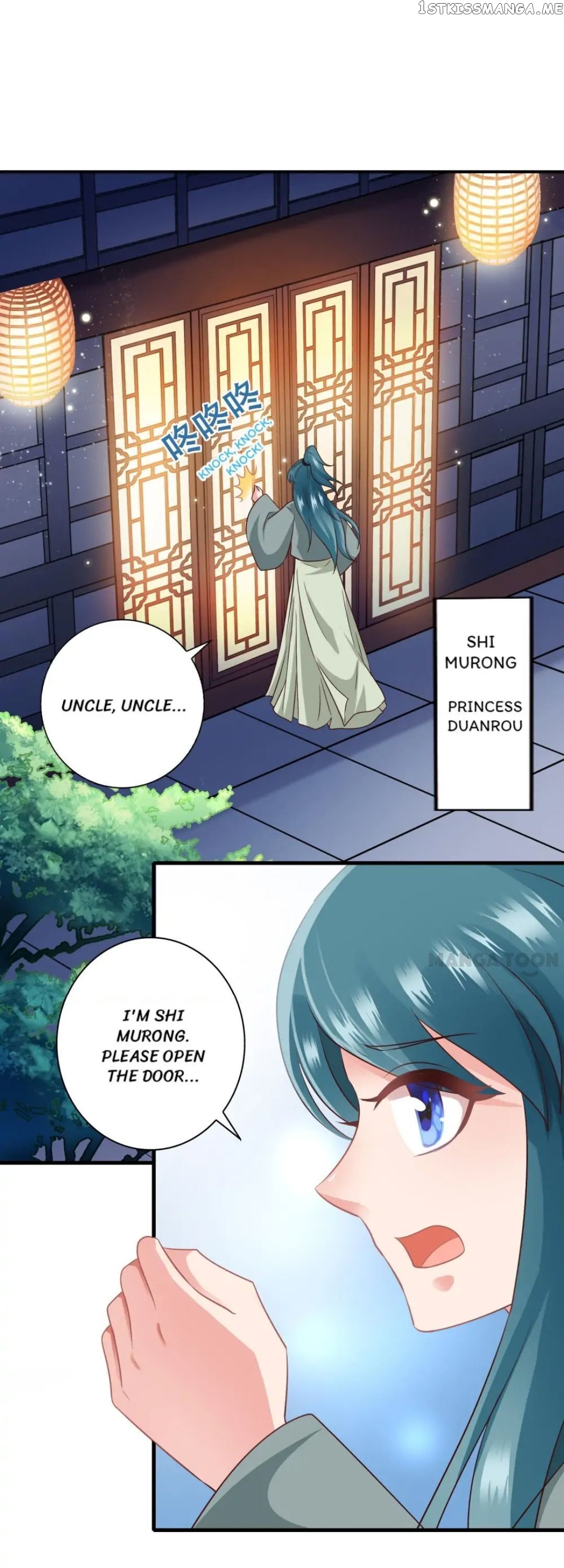 What? The Crown Prince Is Pregnant! chapter 35 - page 1