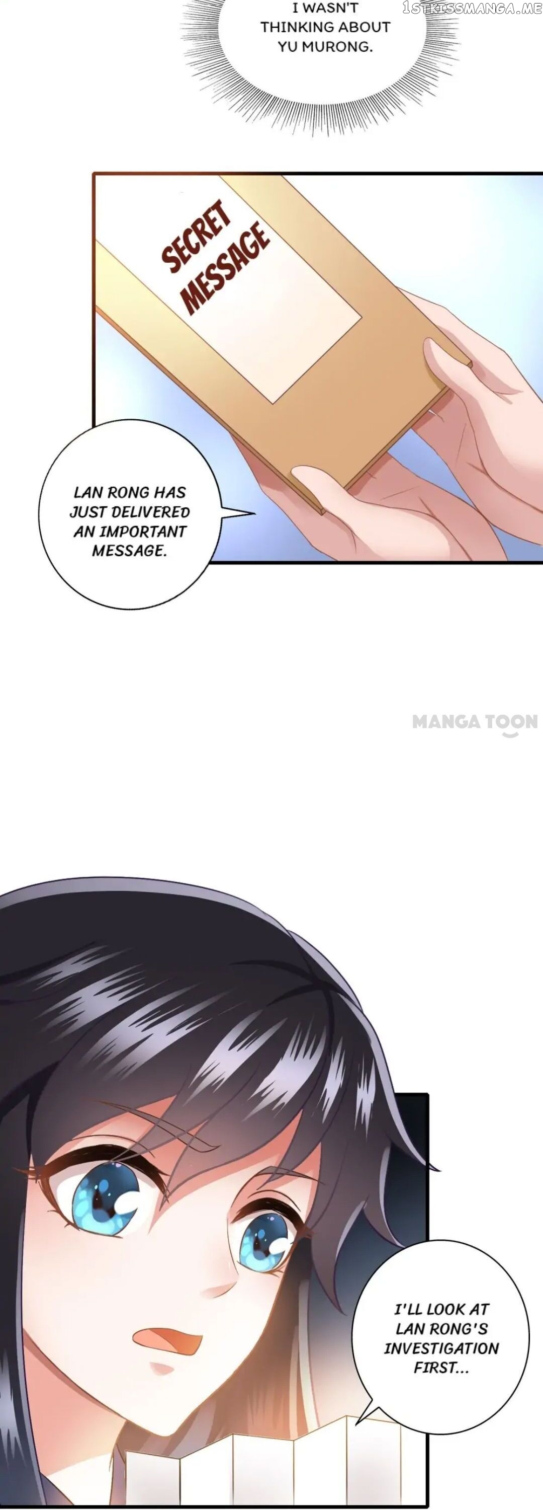 What? The Crown Prince Is Pregnant! chapter 35 - page 16