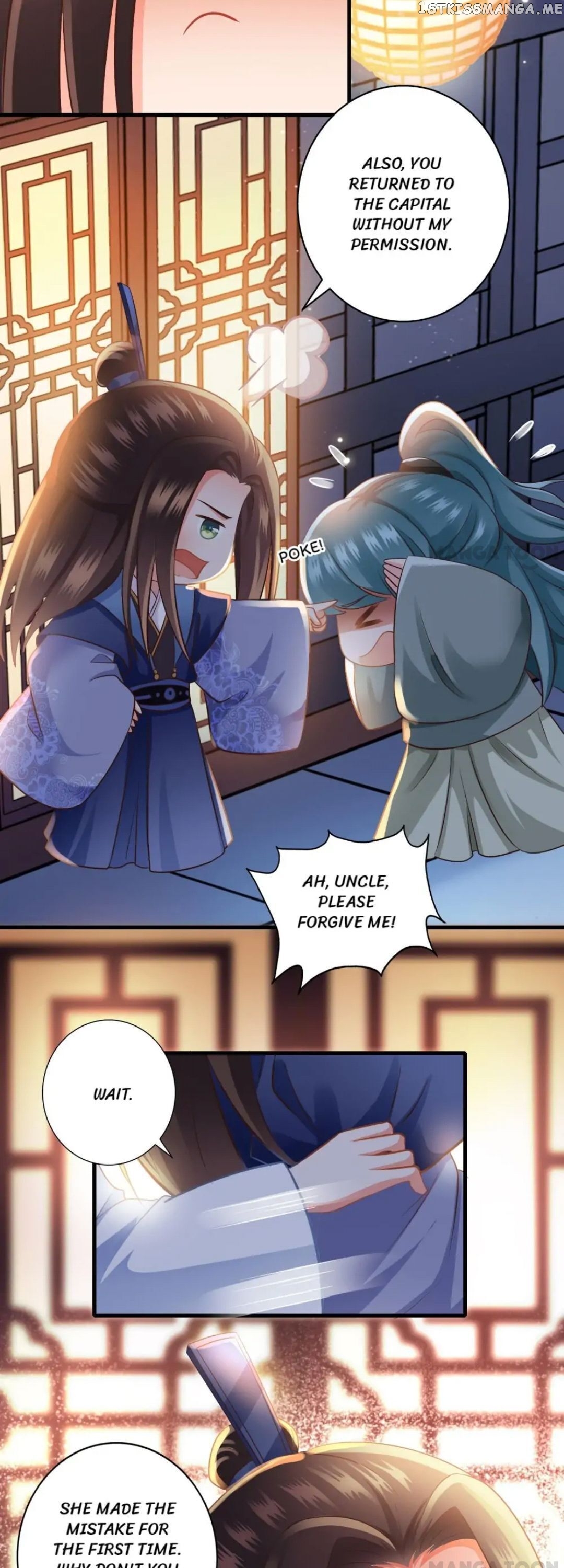 What? The Crown Prince Is Pregnant! chapter 35 - page 5