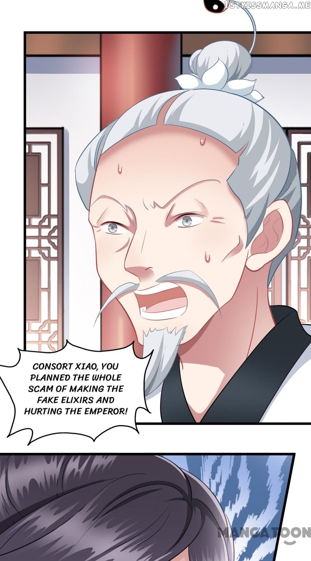What? The Crown Prince Is Pregnant! chapter 9 - page 1
