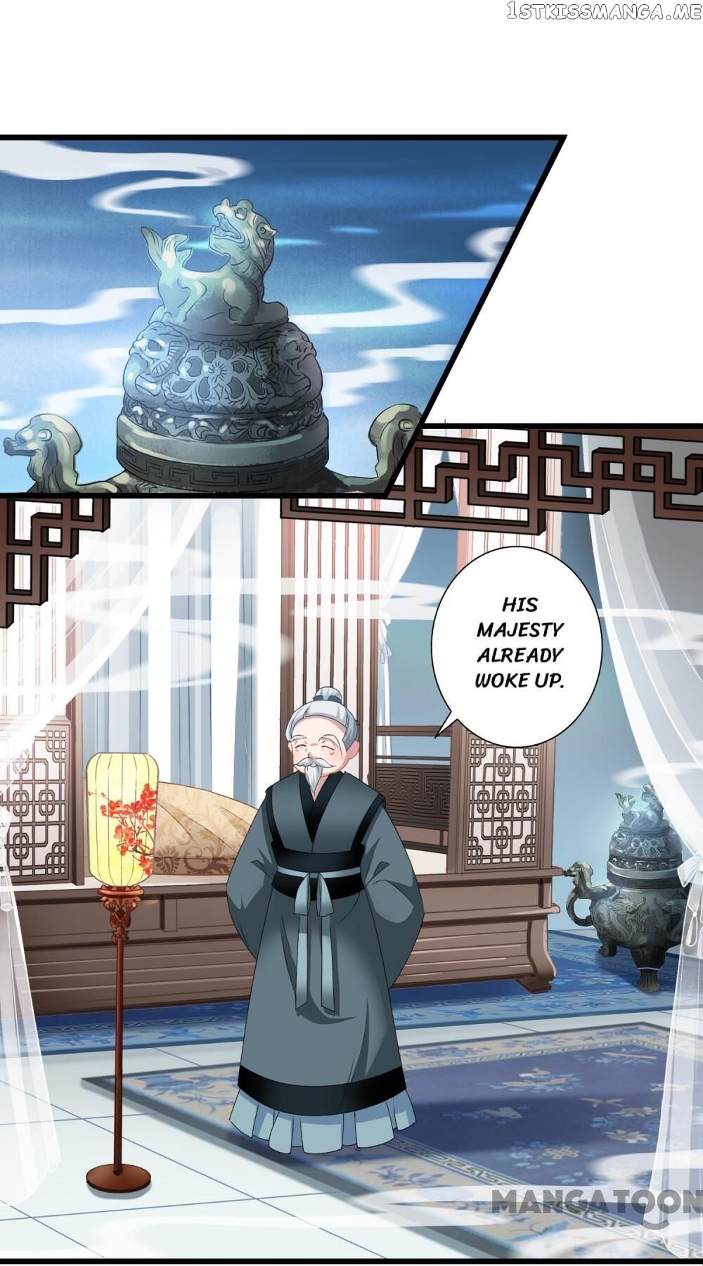 What? The Crown Prince Is Pregnant! chapter 9 - page 11