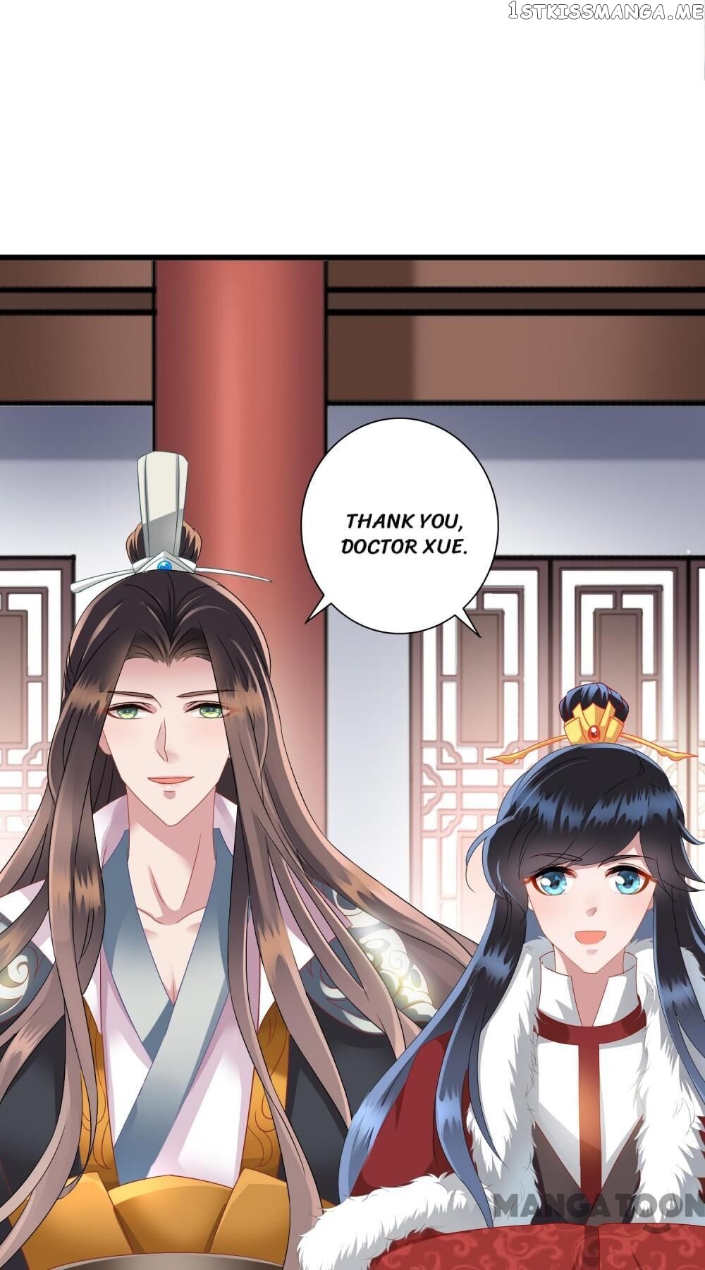 What? The Crown Prince Is Pregnant! chapter 9 - page 12