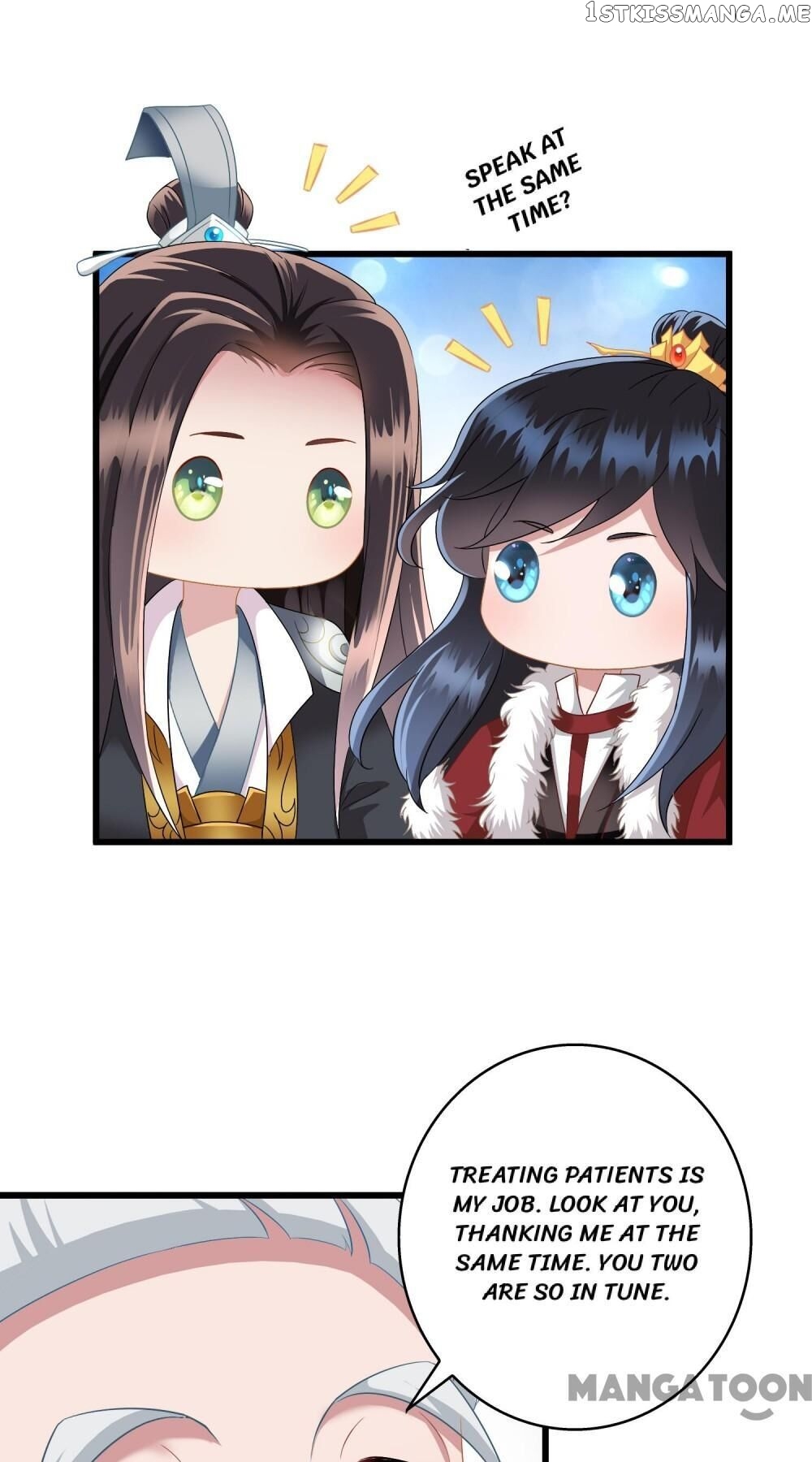 What? The Crown Prince Is Pregnant! chapter 9 - page 14