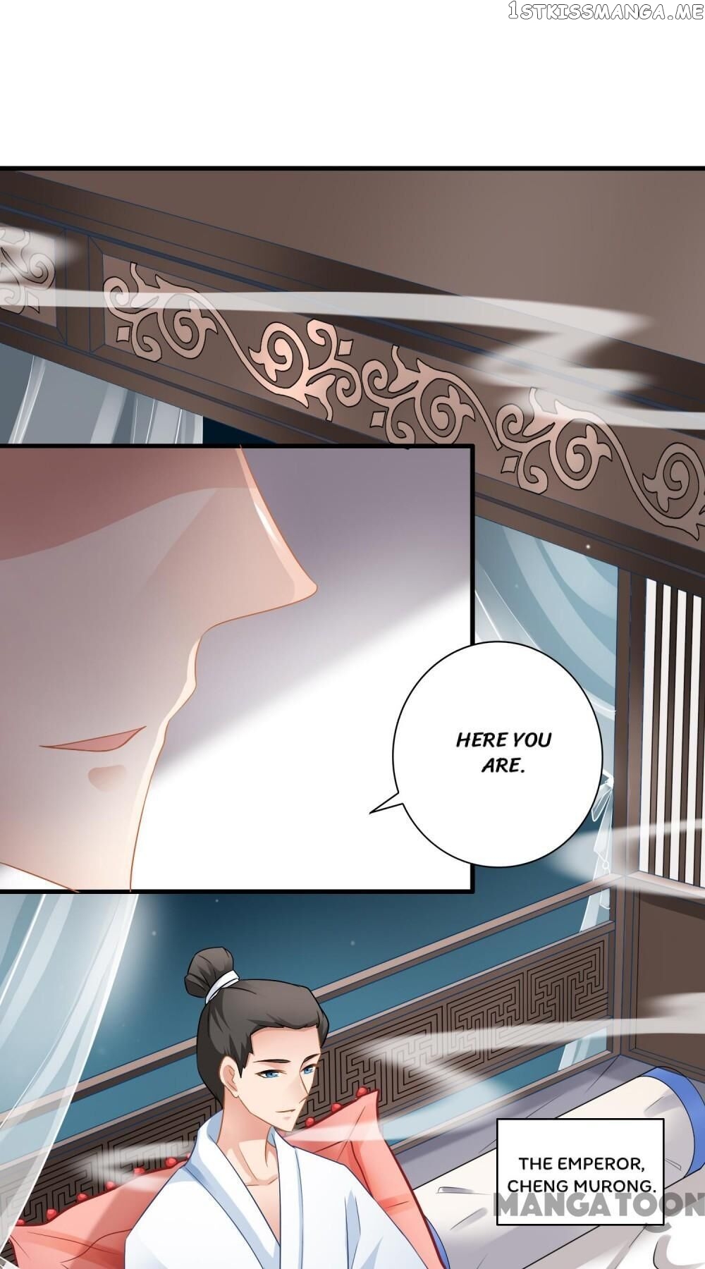 What? The Crown Prince Is Pregnant! chapter 9 - page 18