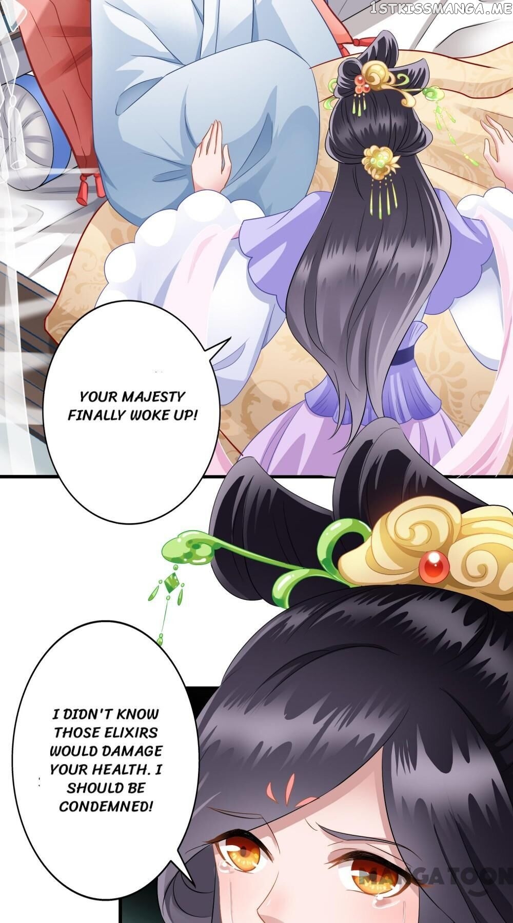 What? The Crown Prince Is Pregnant! chapter 9 - page 19