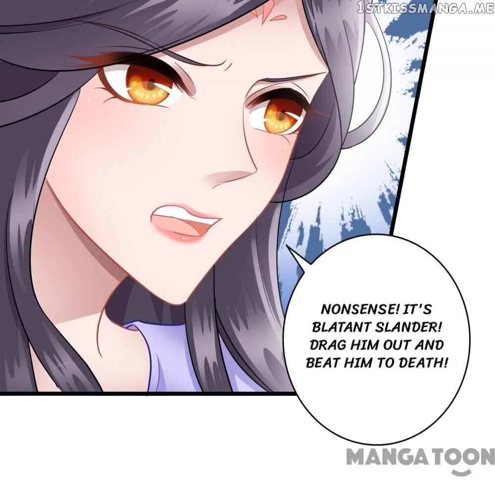 What? The Crown Prince Is Pregnant! chapter 9 - page 2