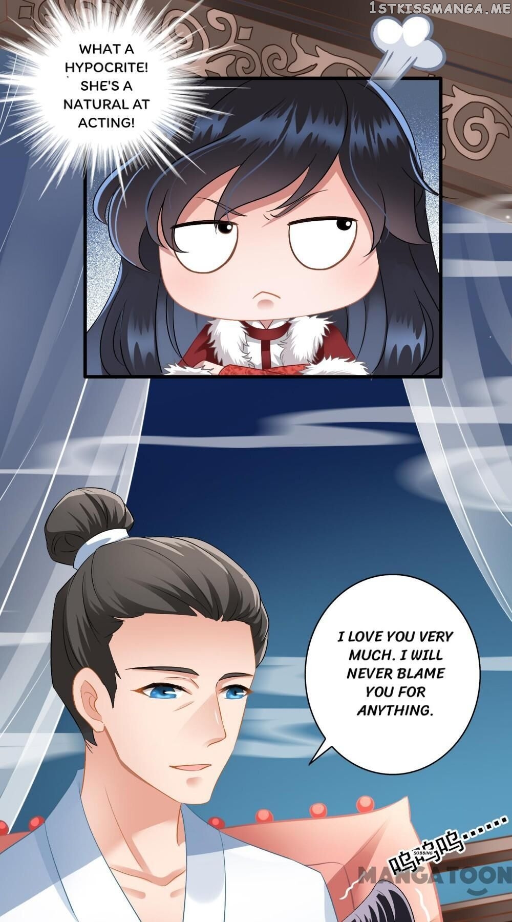 What? The Crown Prince Is Pregnant! chapter 9 - page 21