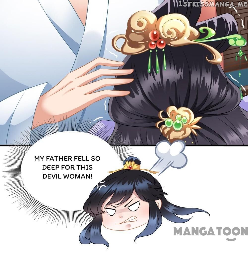 What? The Crown Prince Is Pregnant! chapter 9 - page 22