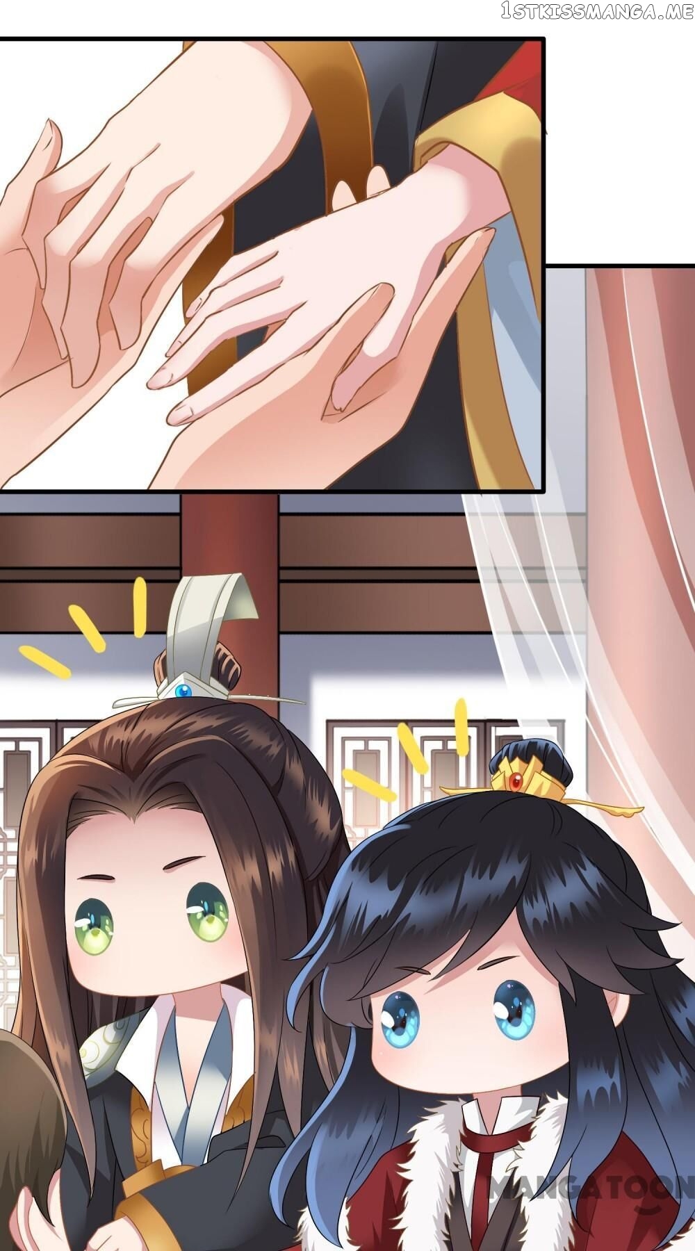 What? The Crown Prince Is Pregnant! chapter 9 - page 23