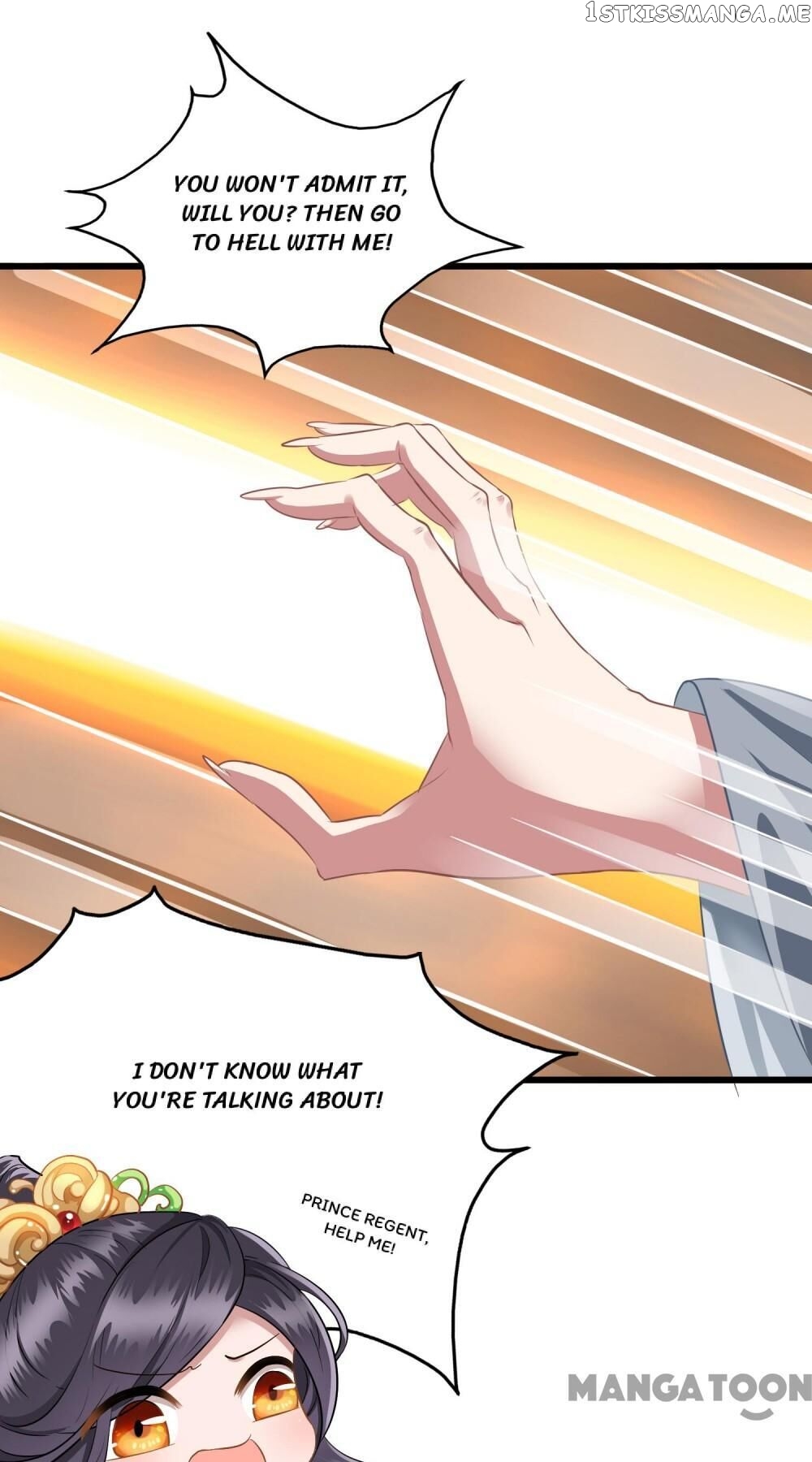 What? The Crown Prince Is Pregnant! chapter 9 - page 3