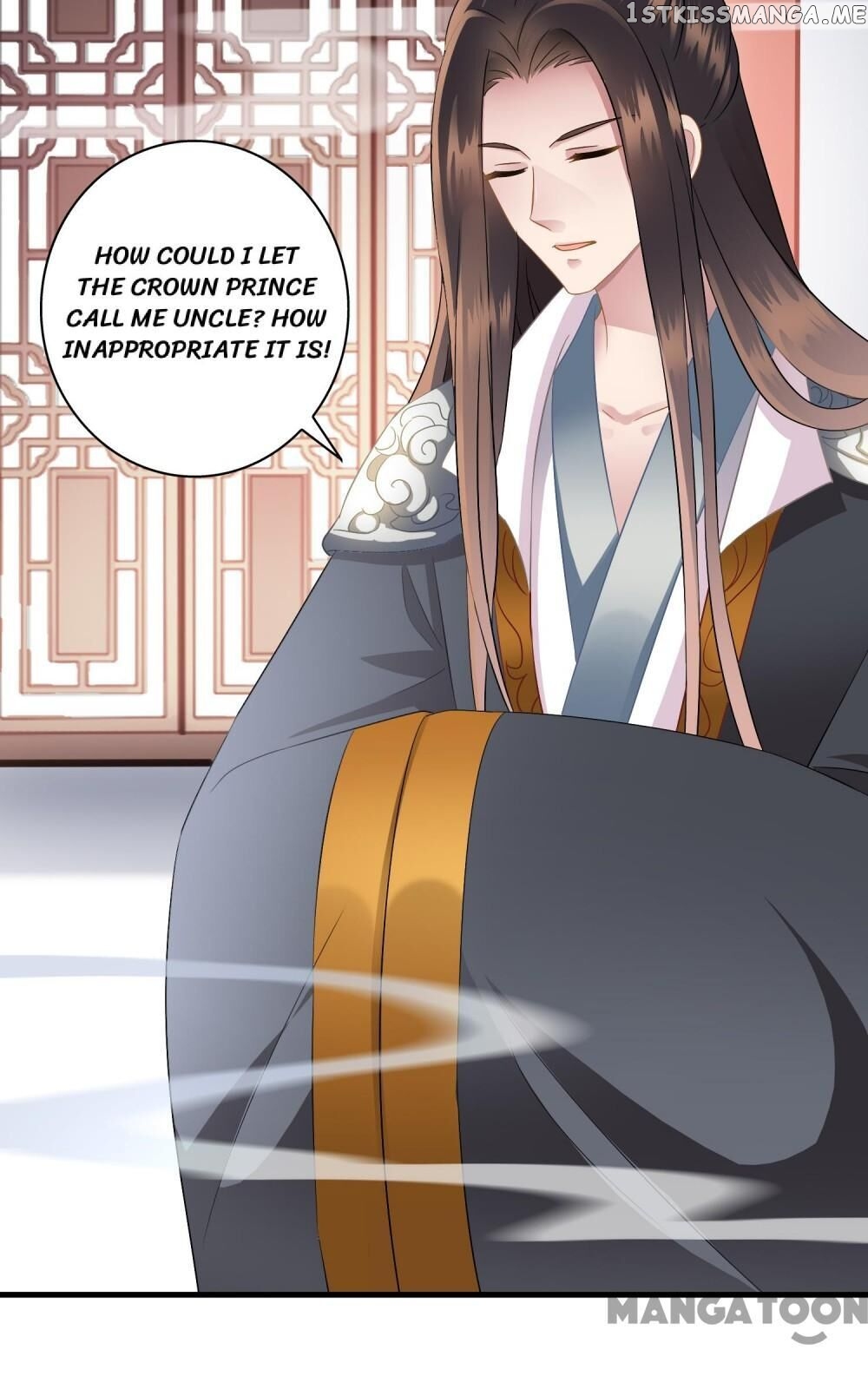 What? The Crown Prince Is Pregnant! chapter 9 - page 32