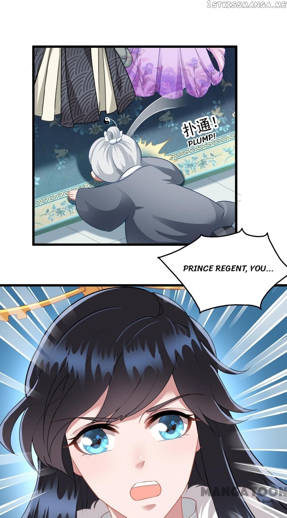 What? The Crown Prince Is Pregnant! chapter 9 - page 6