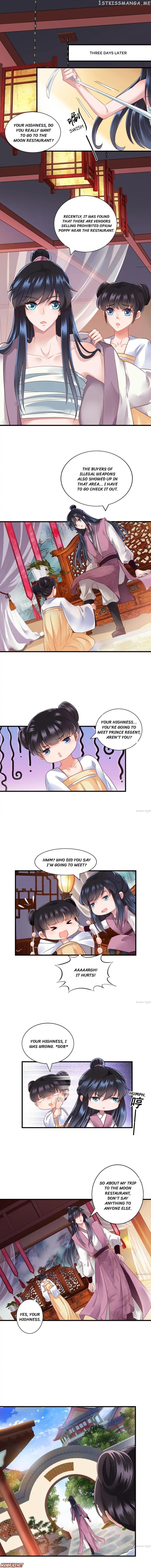 What? The Crown Prince Is Pregnant! chapter 107 - page 1