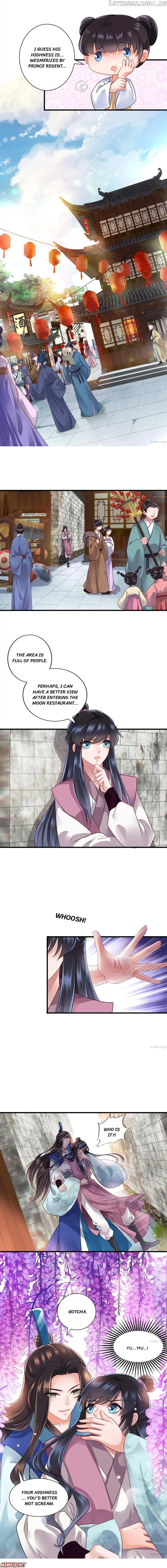 What? The Crown Prince Is Pregnant! chapter 107 - page 2