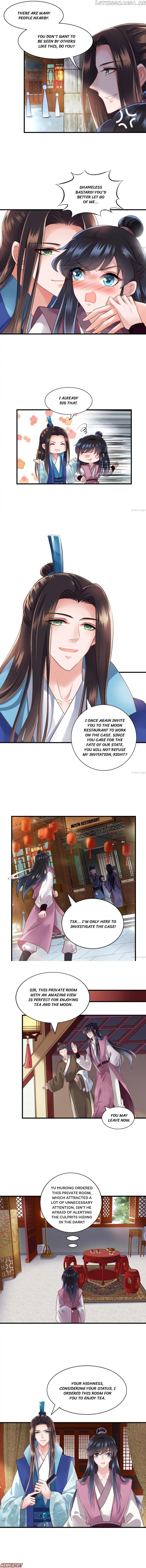 What? The Crown Prince Is Pregnant! chapter 107 - page 3