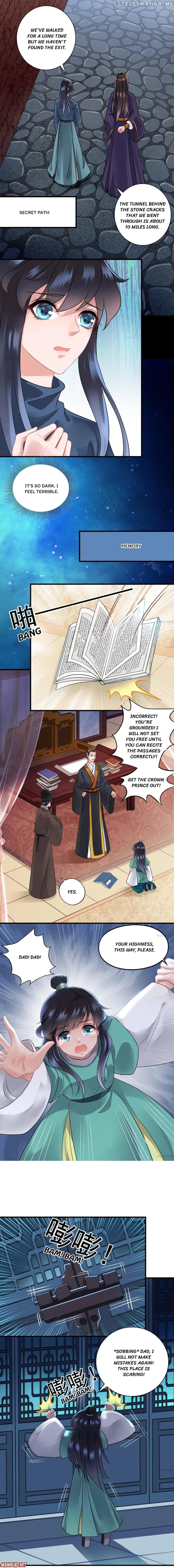 What? The Crown Prince Is Pregnant! chapter 90 - page 1