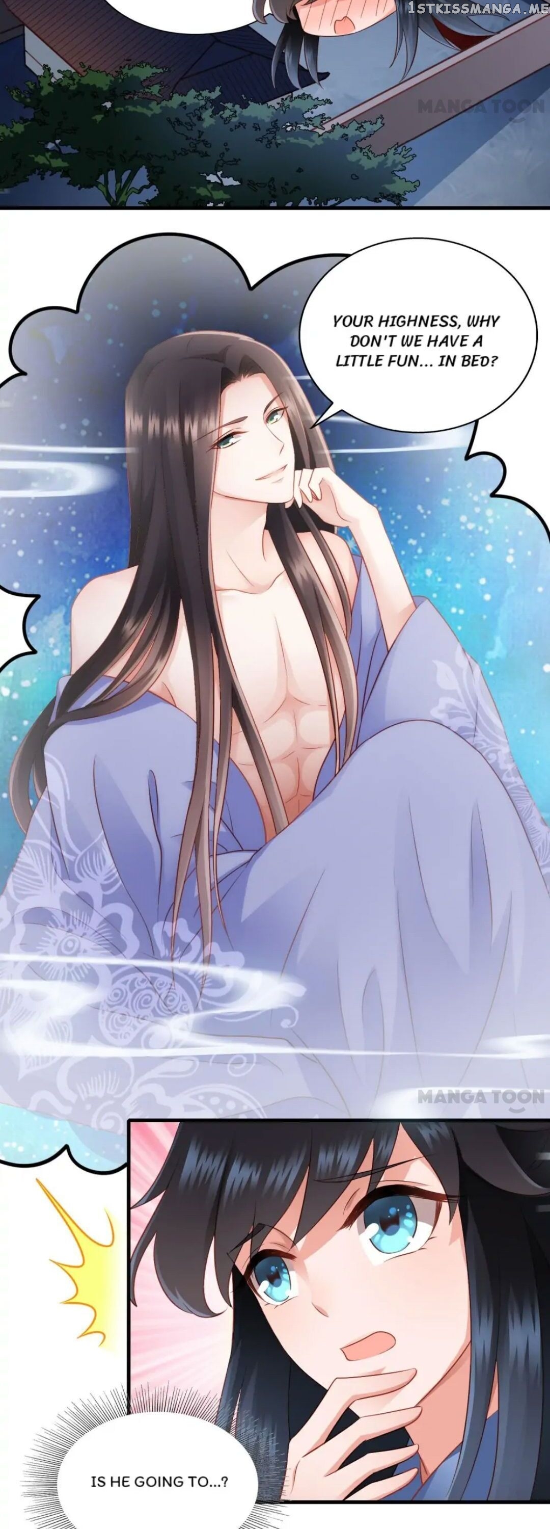 What? The Crown Prince Is Pregnant! chapter 34 - page 12