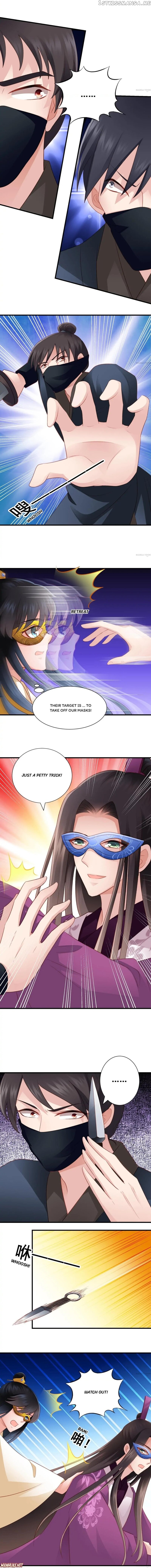 What? The Crown Prince Is Pregnant! chapter 106 - page 2