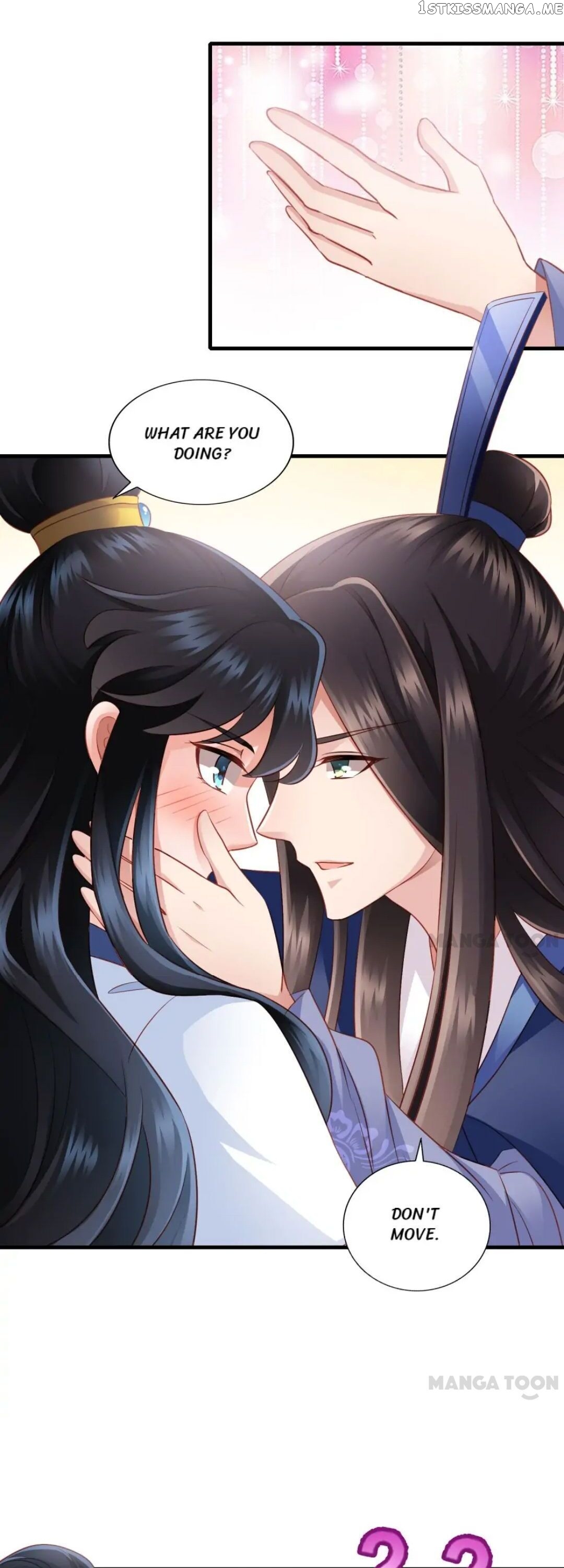 What? The Crown Prince Is Pregnant! chapter 33 - page 12