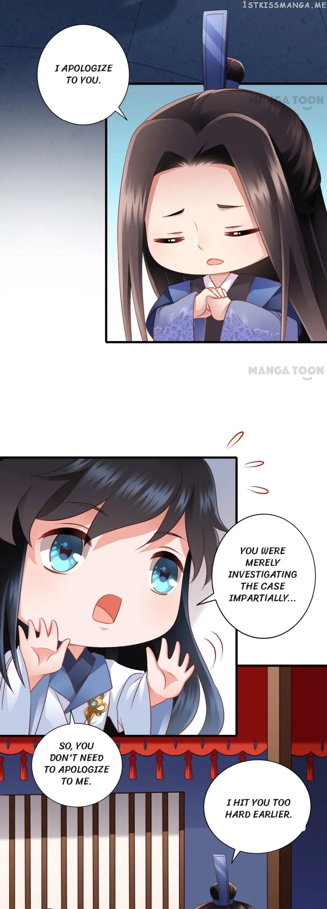 What? The Crown Prince Is Pregnant! chapter 33 - page 15