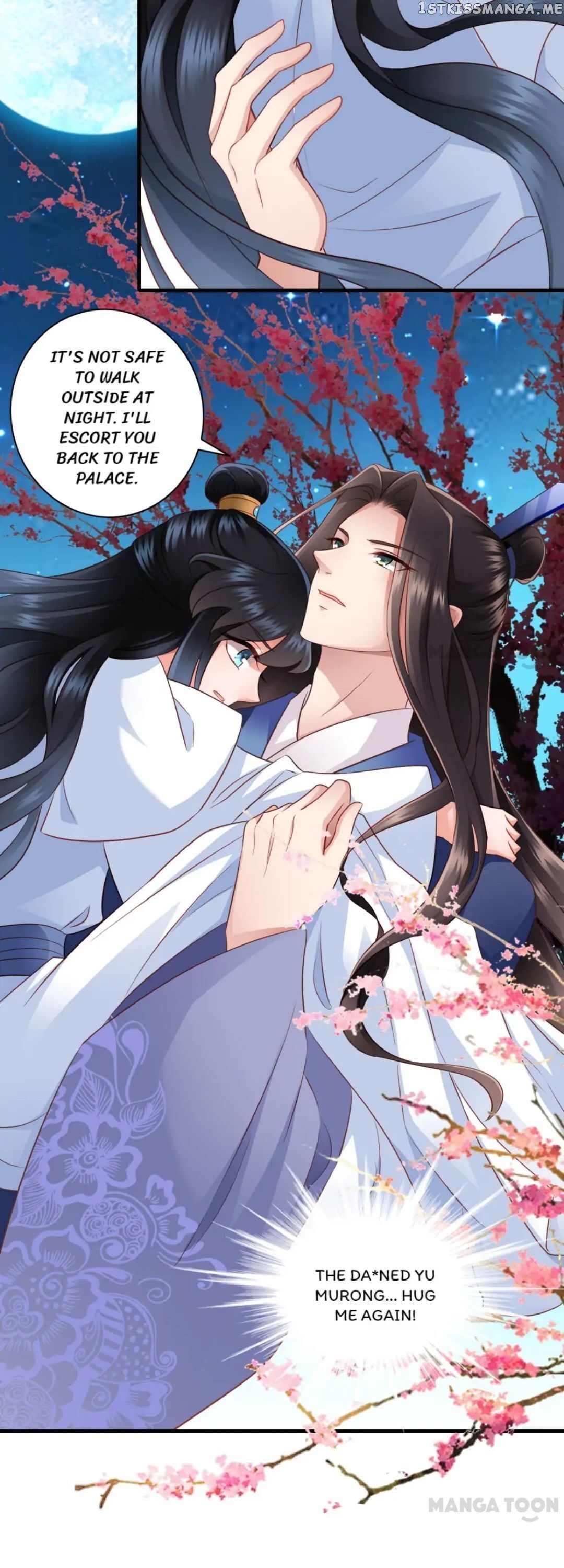 What? The Crown Prince Is Pregnant! chapter 33 - page 7