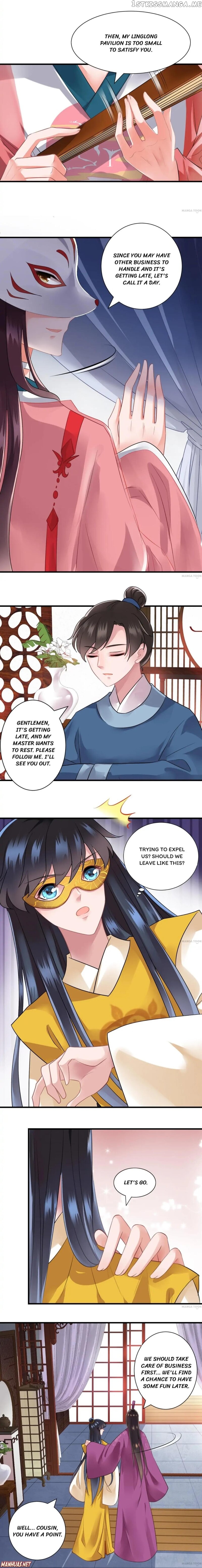 What? The Crown Prince Is Pregnant! chapter 105 - page 4