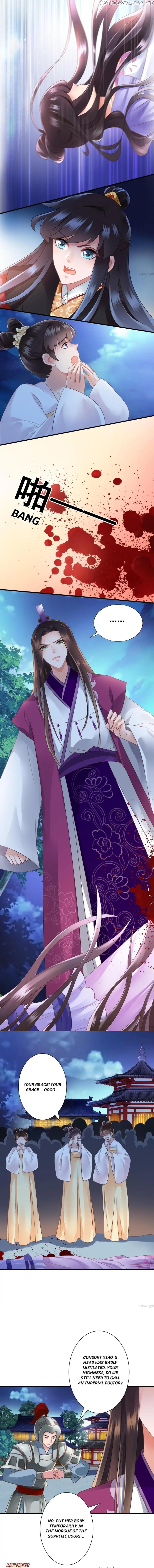 What? The Crown Prince Is Pregnant! chapter 132 - page 2