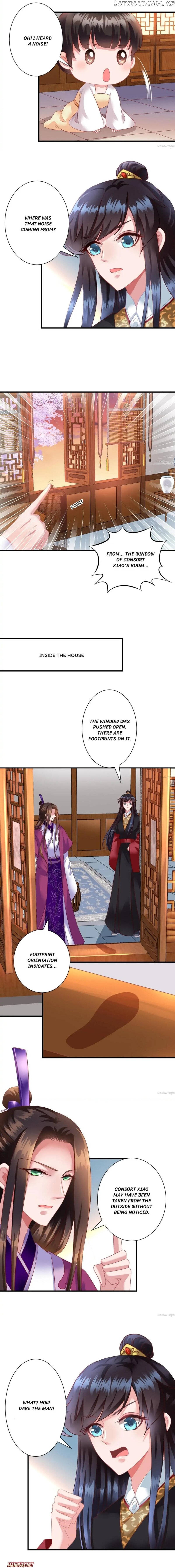 What? The Crown Prince Is Pregnant! chapter 131 - page 2