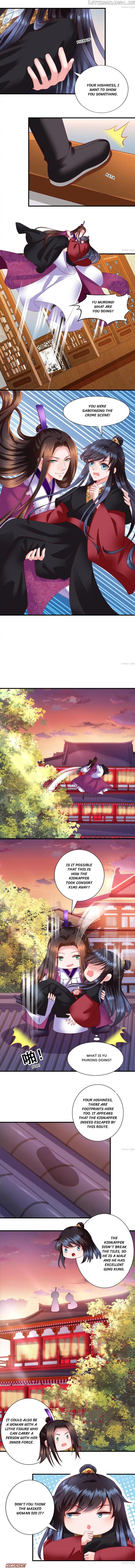 What? The Crown Prince Is Pregnant! chapter 131 - page 3