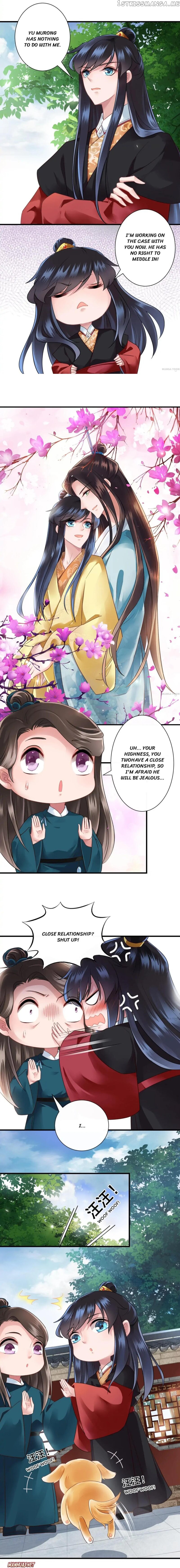 What? The Crown Prince Is Pregnant! chapter 124 - page 2