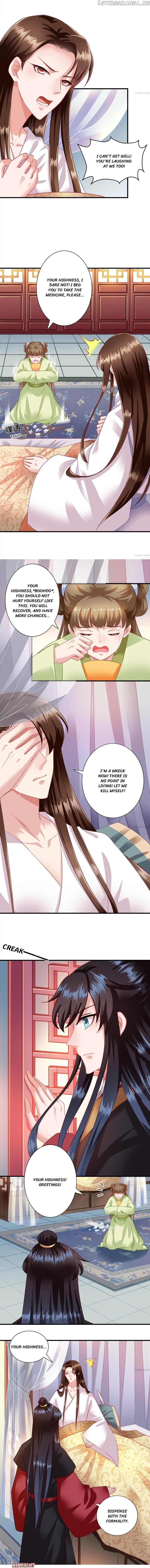 What? The Crown Prince Is Pregnant! chapter 122 - page 2