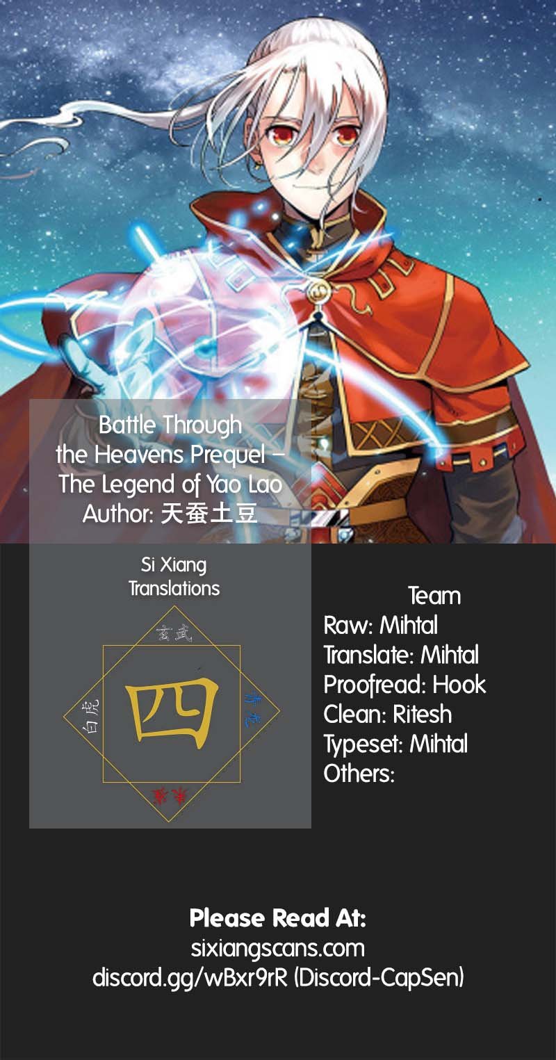 Battle Through the Heavens Prequel – The Legend of Yao Lao Chapter 94 - page 1