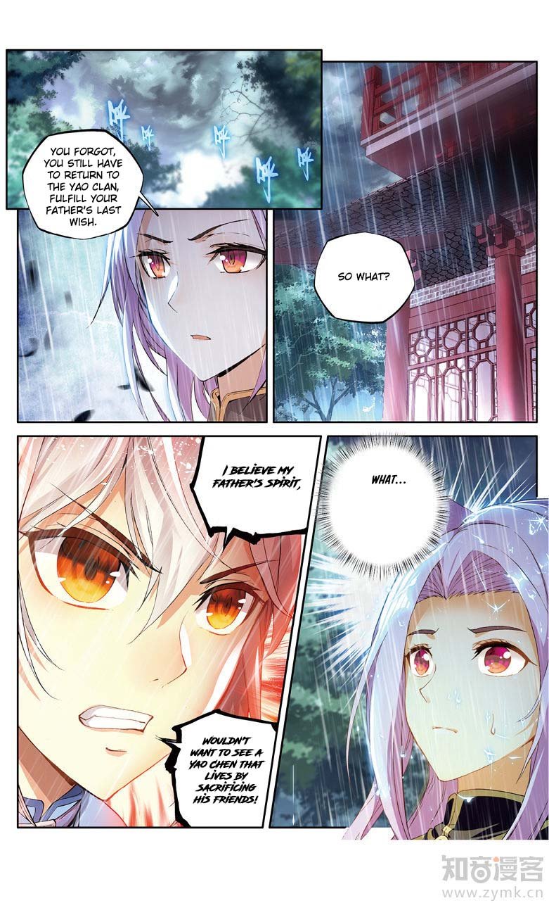 Battle Through the Heavens Prequel – The Legend of Yao Lao Chapter 94 - page 3